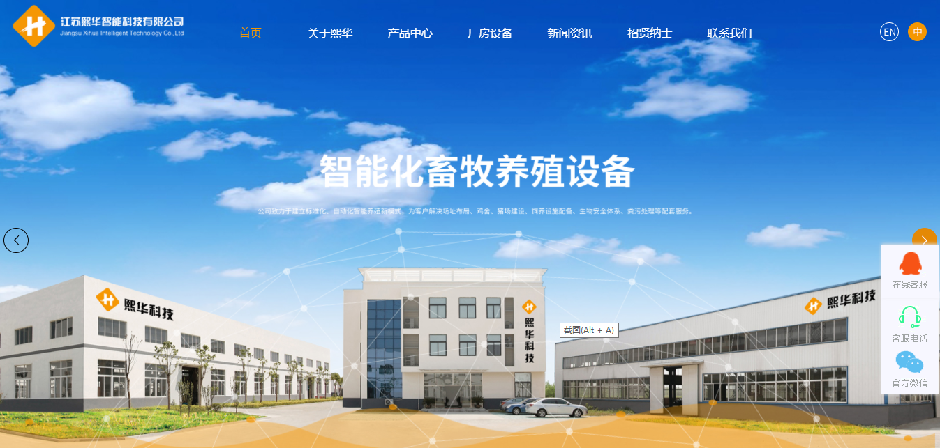 1617167613192751.png web7.png